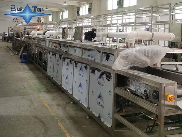 工業(yè)多槽超聲波清洗機