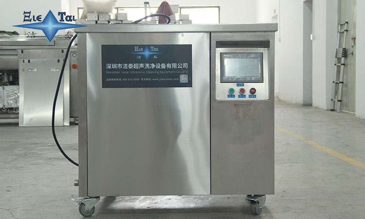 超聲波清洗機如何正確清潔假牙?專業護理指南與避坑要點 超聲波清洗機如何正確清潔假牙?專業護理指南與避坑要點